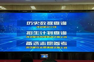 13年前的今天曼城签下哲科，球员为蓝月亮出战189场72球38助